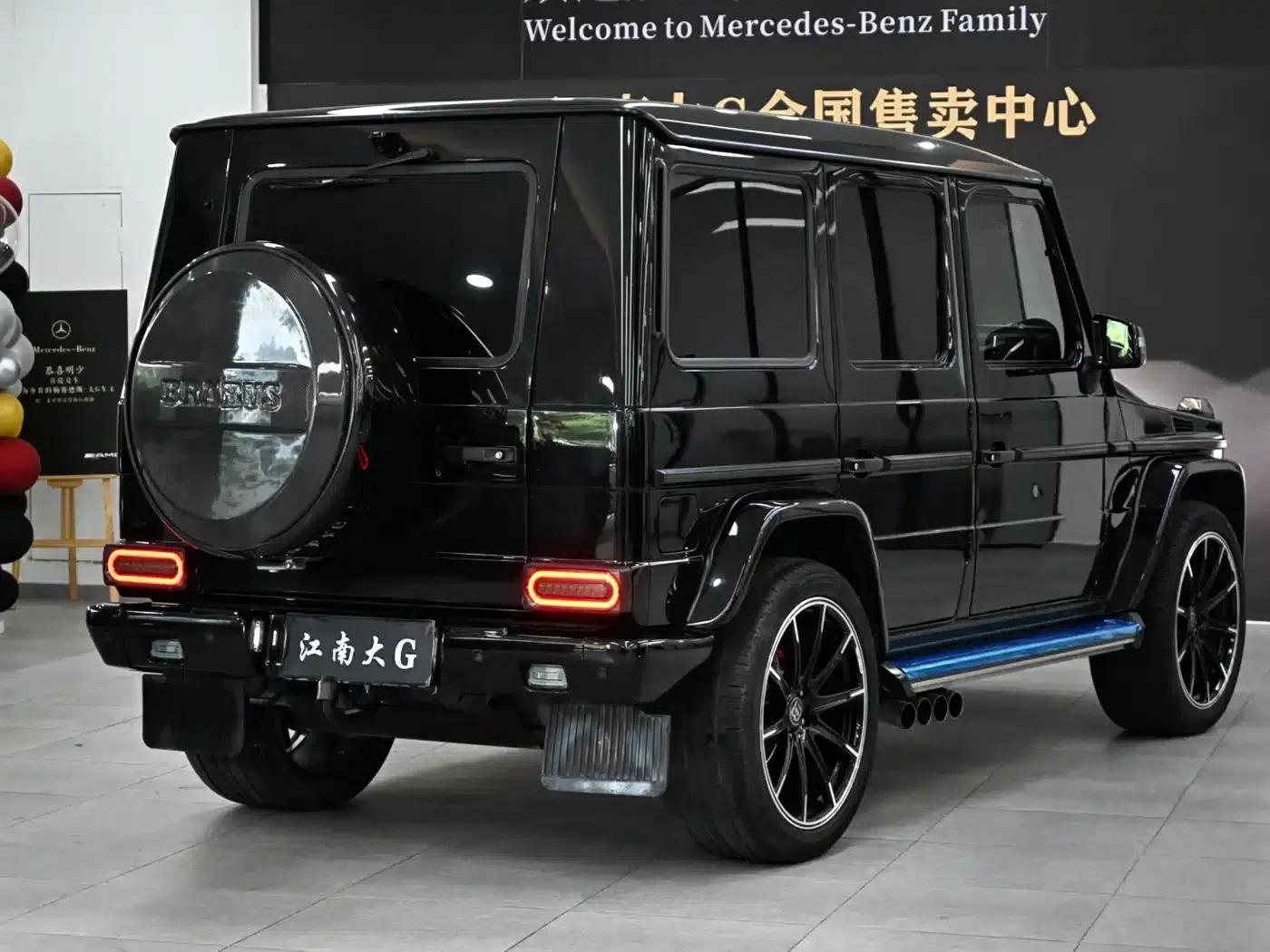 2013 Mercedes-Benz G-Class AMG 63 — миниатюра 6