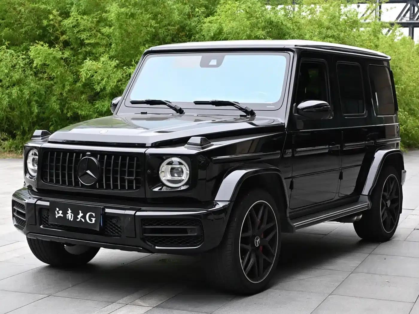 2020 Mercedes-Benz G-Class AMG 63 Time Capsule Edition — миниатюра 1