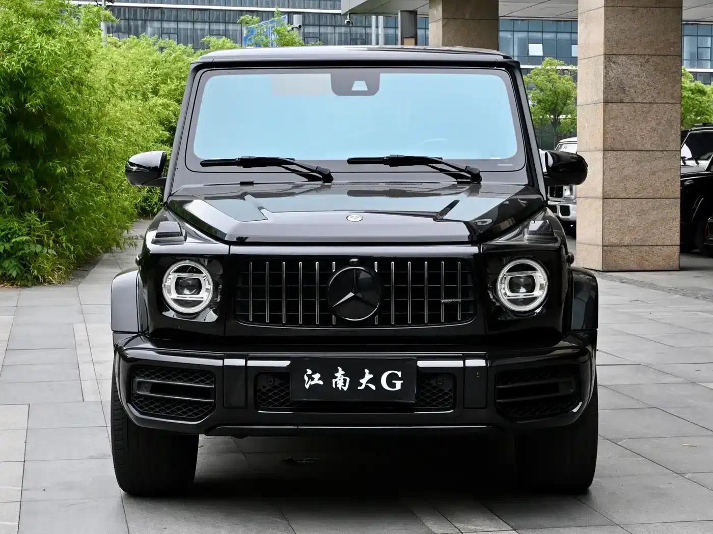 2020 Mercedes-Benz G-Class AMG 63 Time Capsule Edition — миниатюра 2