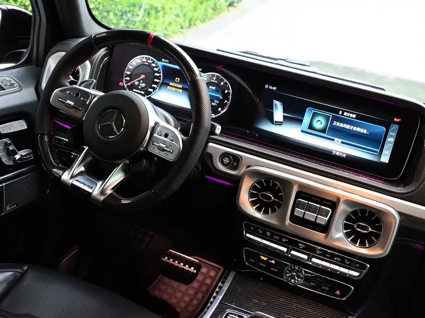 2020 Mercedes-Benz G-Class AMG 63 Time Capsule Edition — миниатюра 17