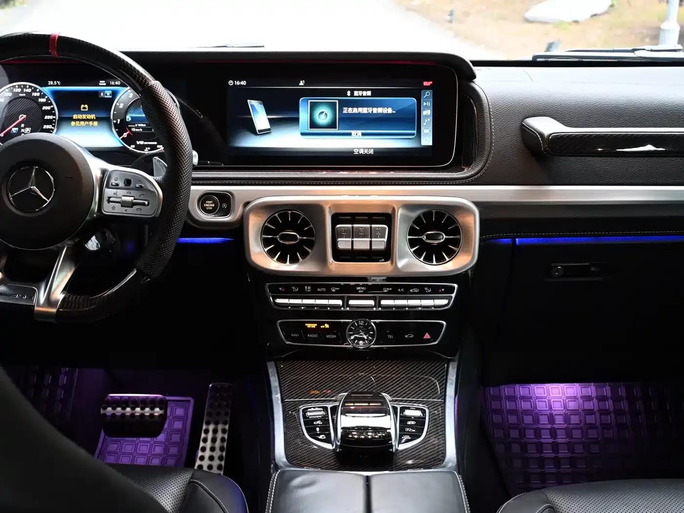 2020 Mercedes-Benz G-Class AMG 63 Time Capsule Edition — миниатюра 18