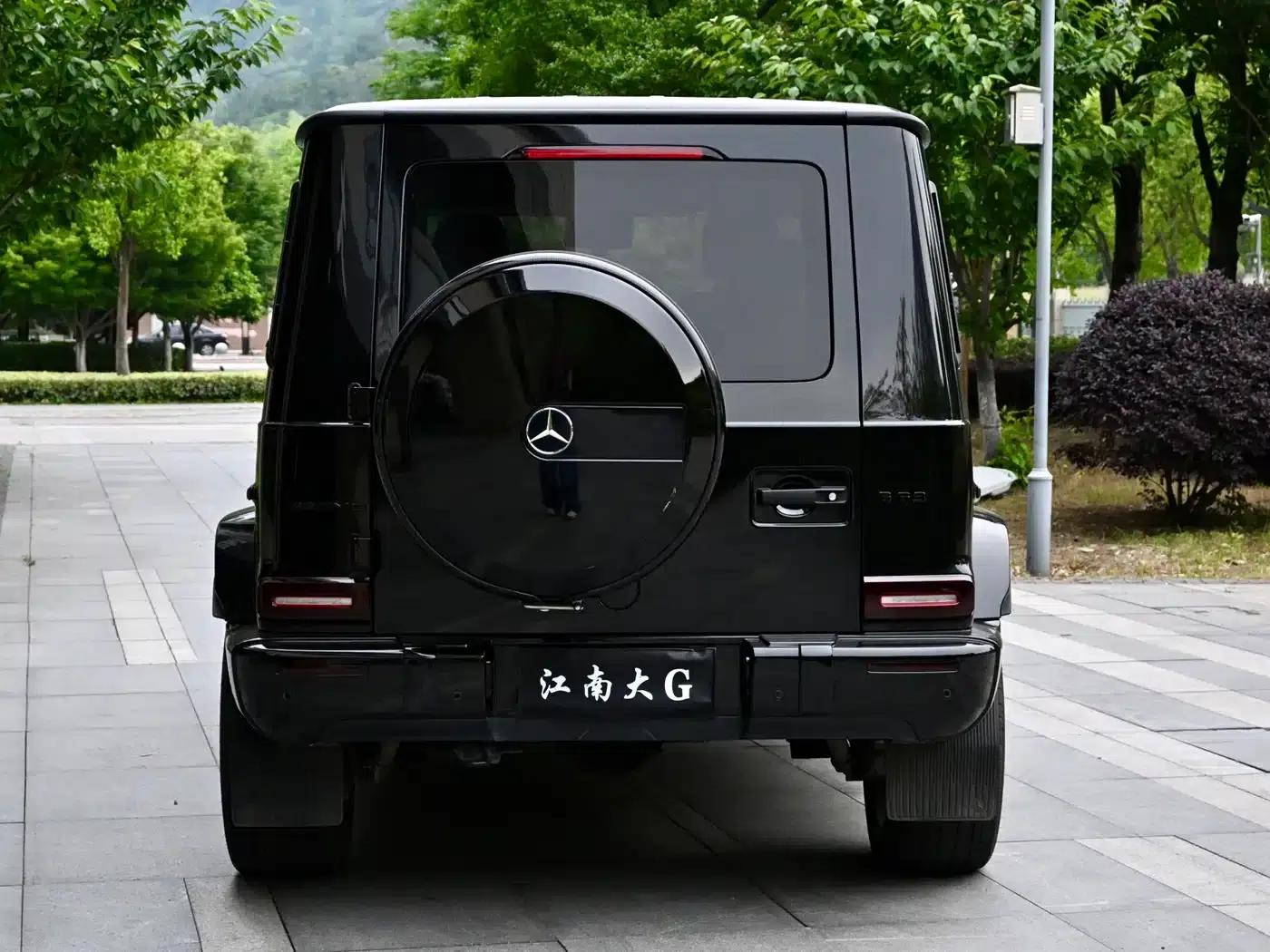 2020 Mercedes-Benz G-Class AMG 63 Time Capsule Edition — миниатюра 5