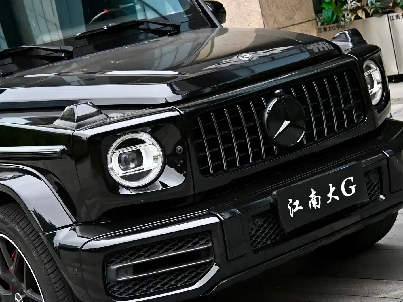 2020 Mercedes-Benz G-Class AMG 63 Time Capsule Edition — миниатюра 9