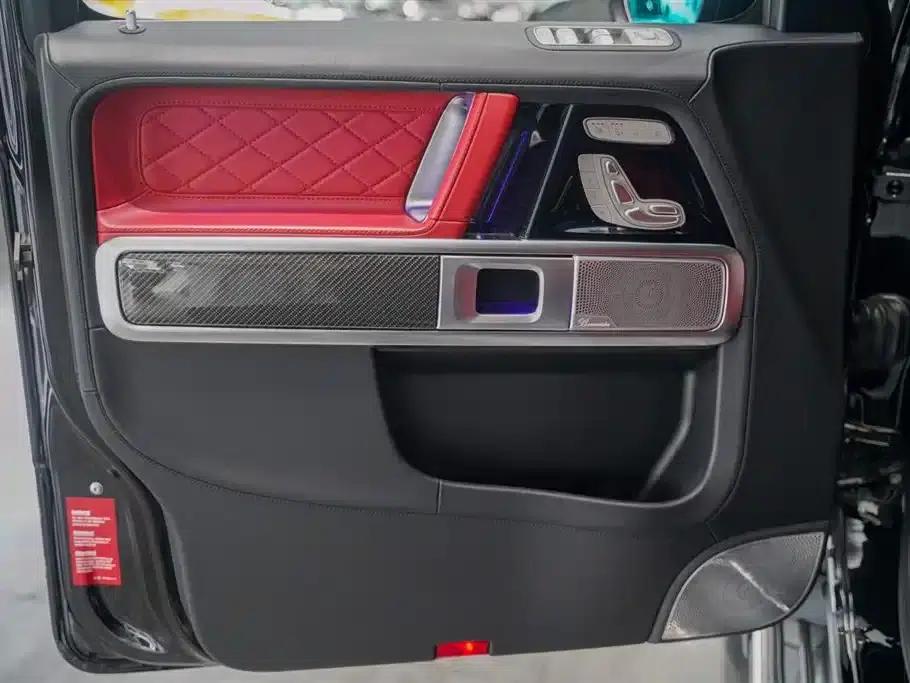 2021 Mercedes-Benz G-Class AMG 63 — миниатюра 9