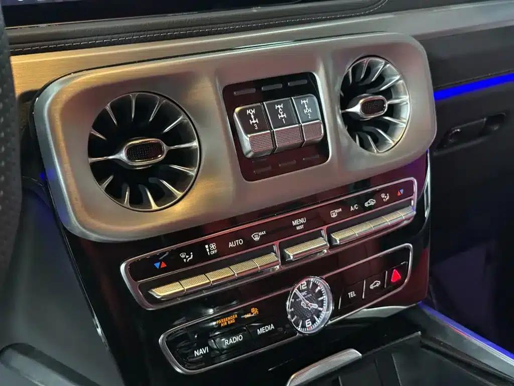 2023 Mercedes-Benz G-Class AMG 63 — миниатюра 15