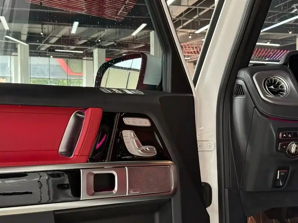 2023 Mercedes-Benz G-Class AMG 63 — миниатюра 7