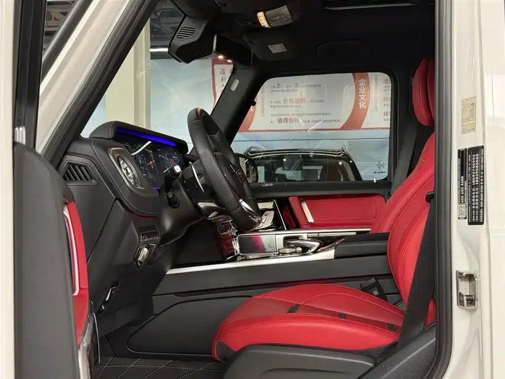 2023 Mercedes-Benz G-Class AMG 63 — миниатюра 10