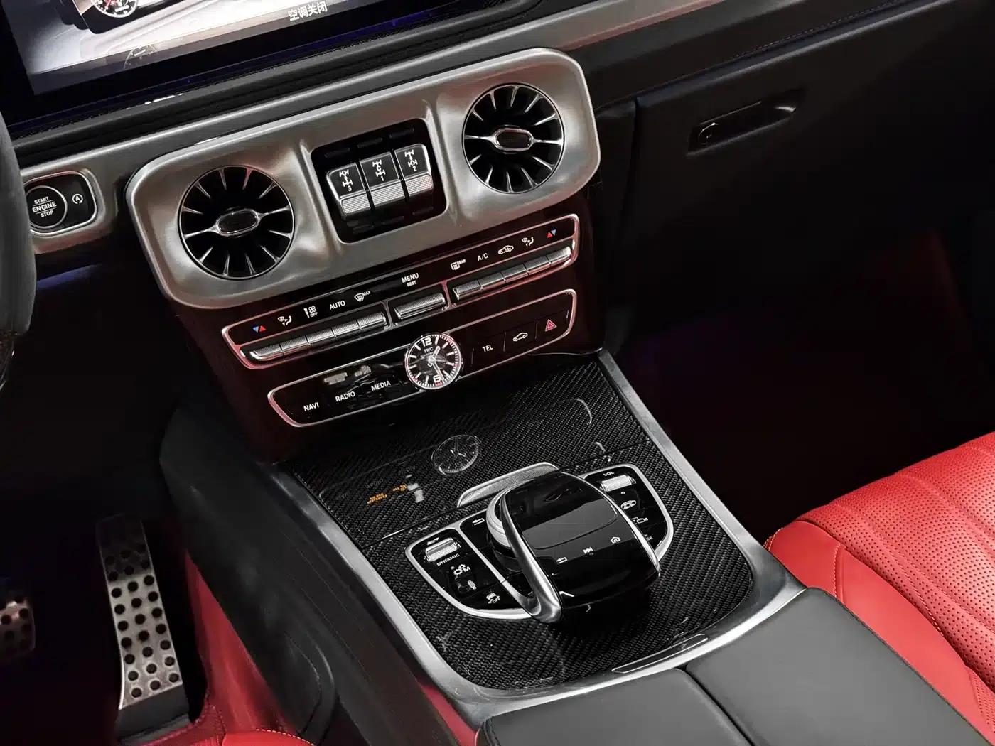 2023 Mercedes-Benz G-Class AMG 63 — миниатюра 11