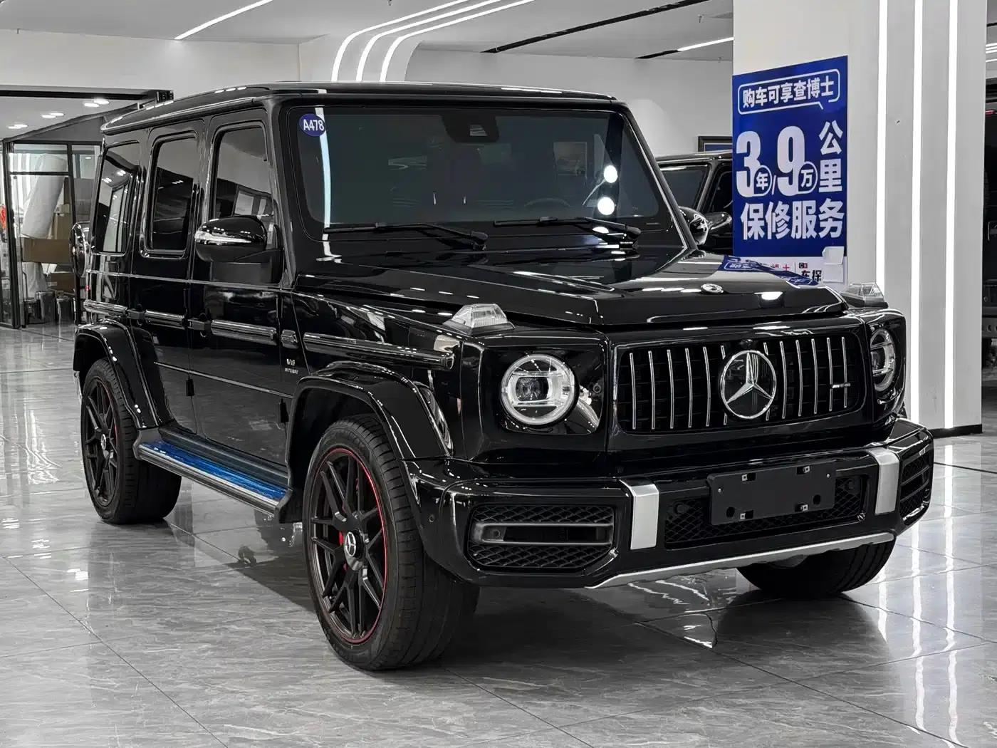 2022 Mercedes-Benz G-Class AMG 63 — миниатюра 2