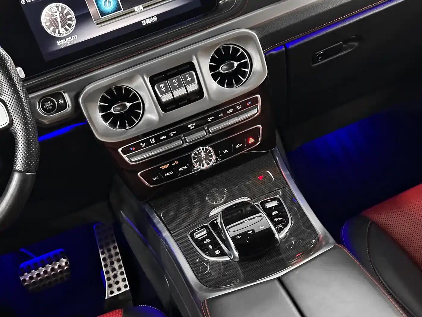 2019 Mercedes-Benz G-Class AMG 63 — миниатюра 11