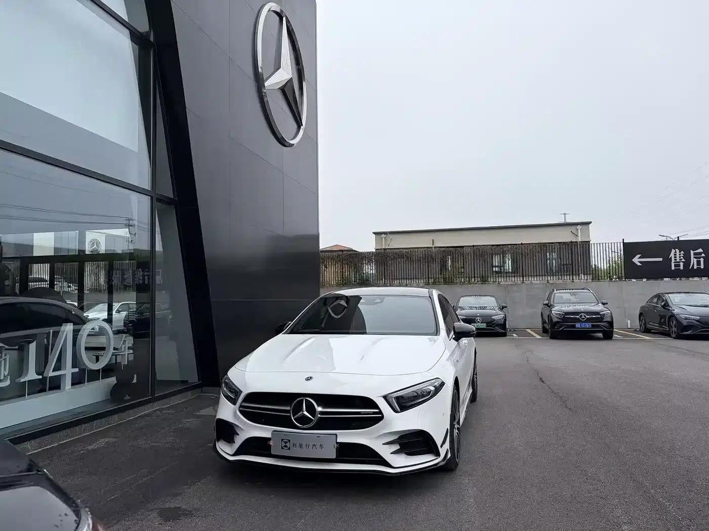 2023 Mercedes-Benz A-Class AMG A 35 L 4MATIC — миниатюра 17