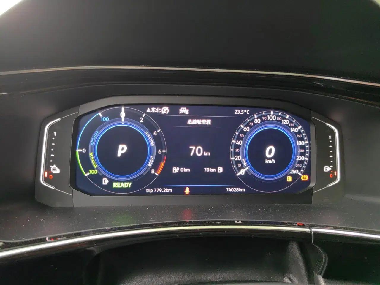 Used Volkswagen Tayron GTE Plug-in Hybrid 2020 1.4T Luxury Model — миниатюра 11