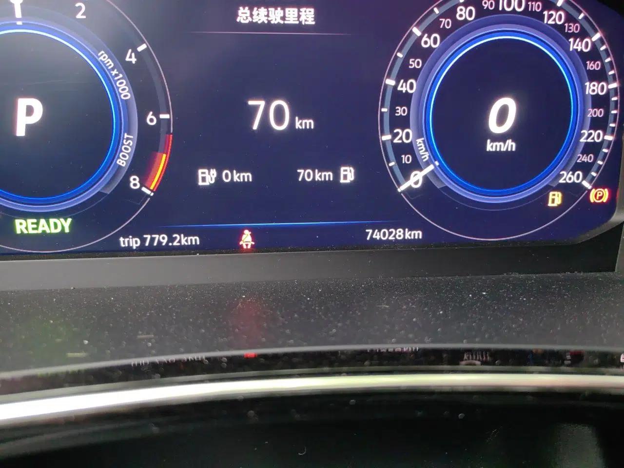 Used Volkswagen Tayron GTE Plug-in Hybrid 2020 1.4T Luxury Model — миниатюра 12