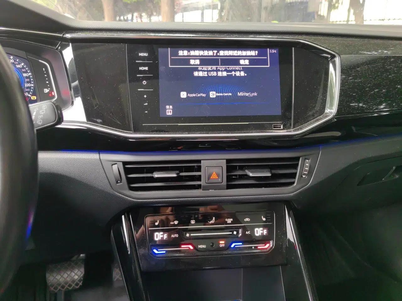 Used Volkswagen Tayron GTE Plug-in Hybrid 2020 1.4T Luxury Model — миниатюра 13