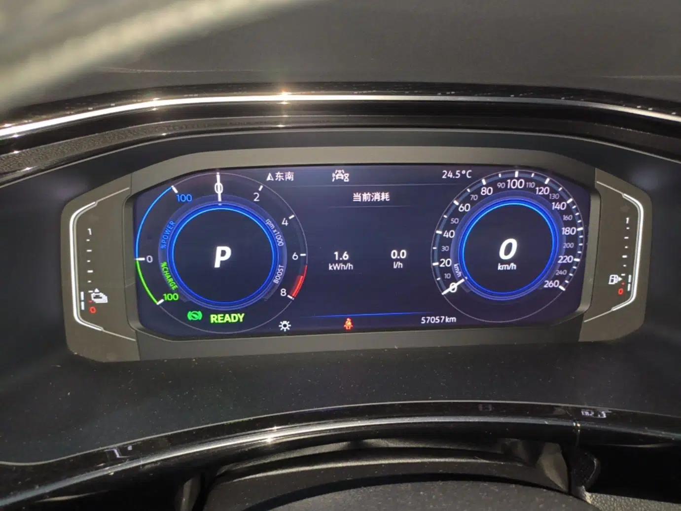 Used Volkswagen Tayron GTE Plug-in Hybrid 2020 1.4T Luxury Model — миниатюра 14