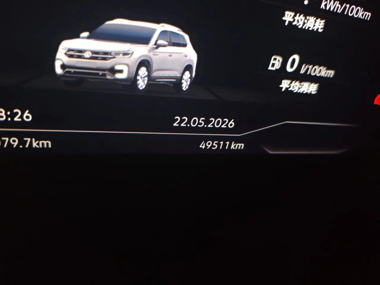 Used Volkswagen Tayron GTE Plug-in Hybrid 2020 1.4T Luxury Model — миниатюра 12