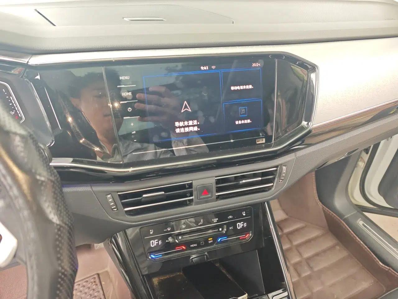 Used Volkswagen Tayron GTE Plug-in Hybrid 2020 1.4T Luxury Model — миниатюра 13