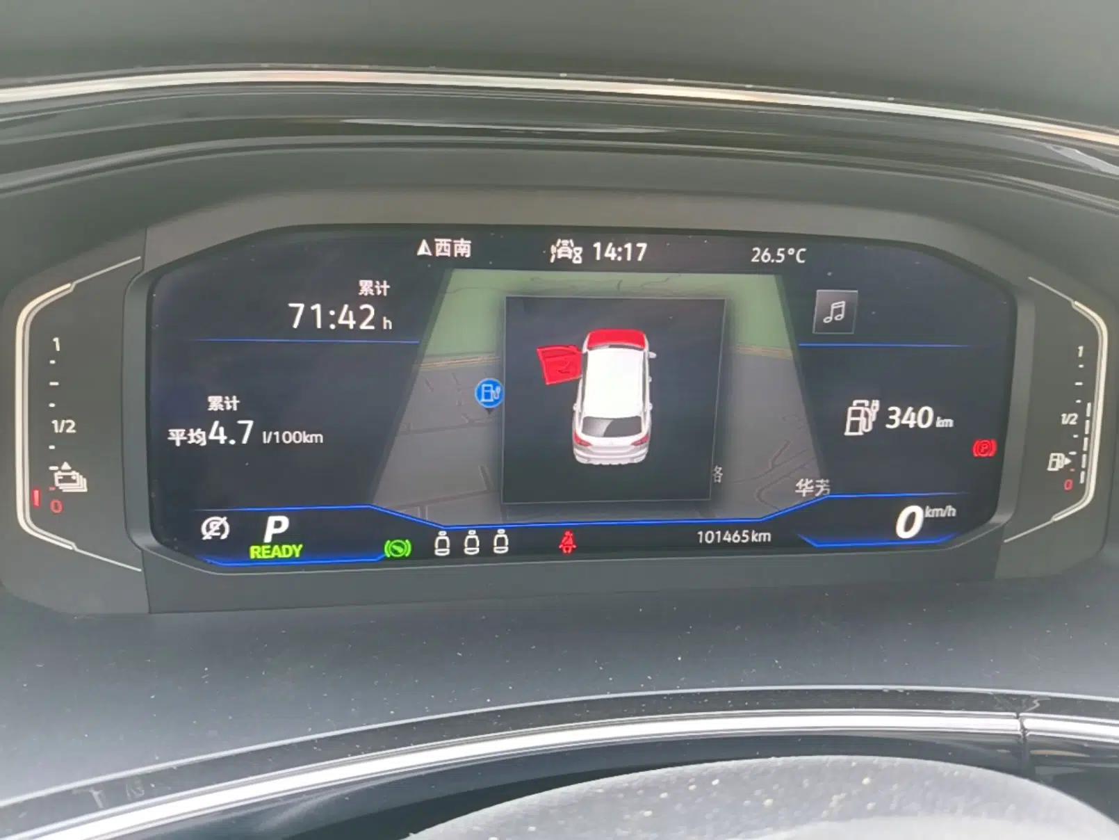 Used Volkswagen Tayron GTE Plug-in Hybrid 2022 1.4T Luxury Edition — миниатюра 19