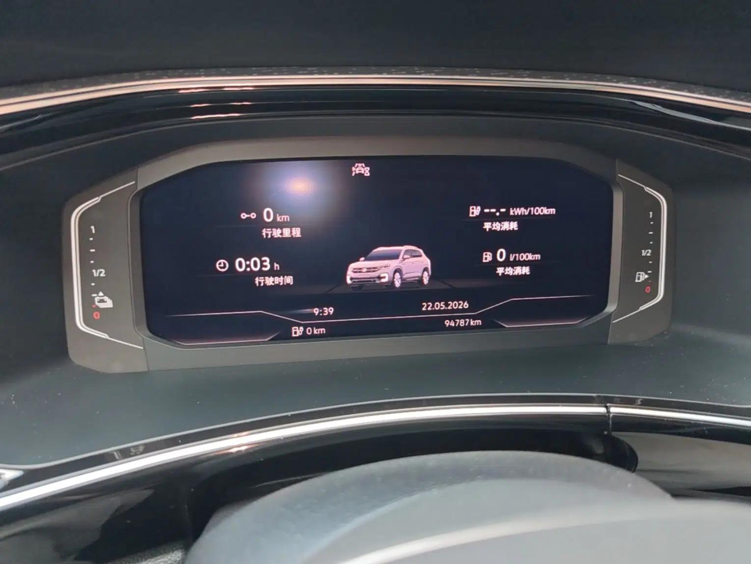 Used Volkswagen Tayron GTE Plug-in Hybrid 2022 1.4T Luxury Model — миниатюра 14