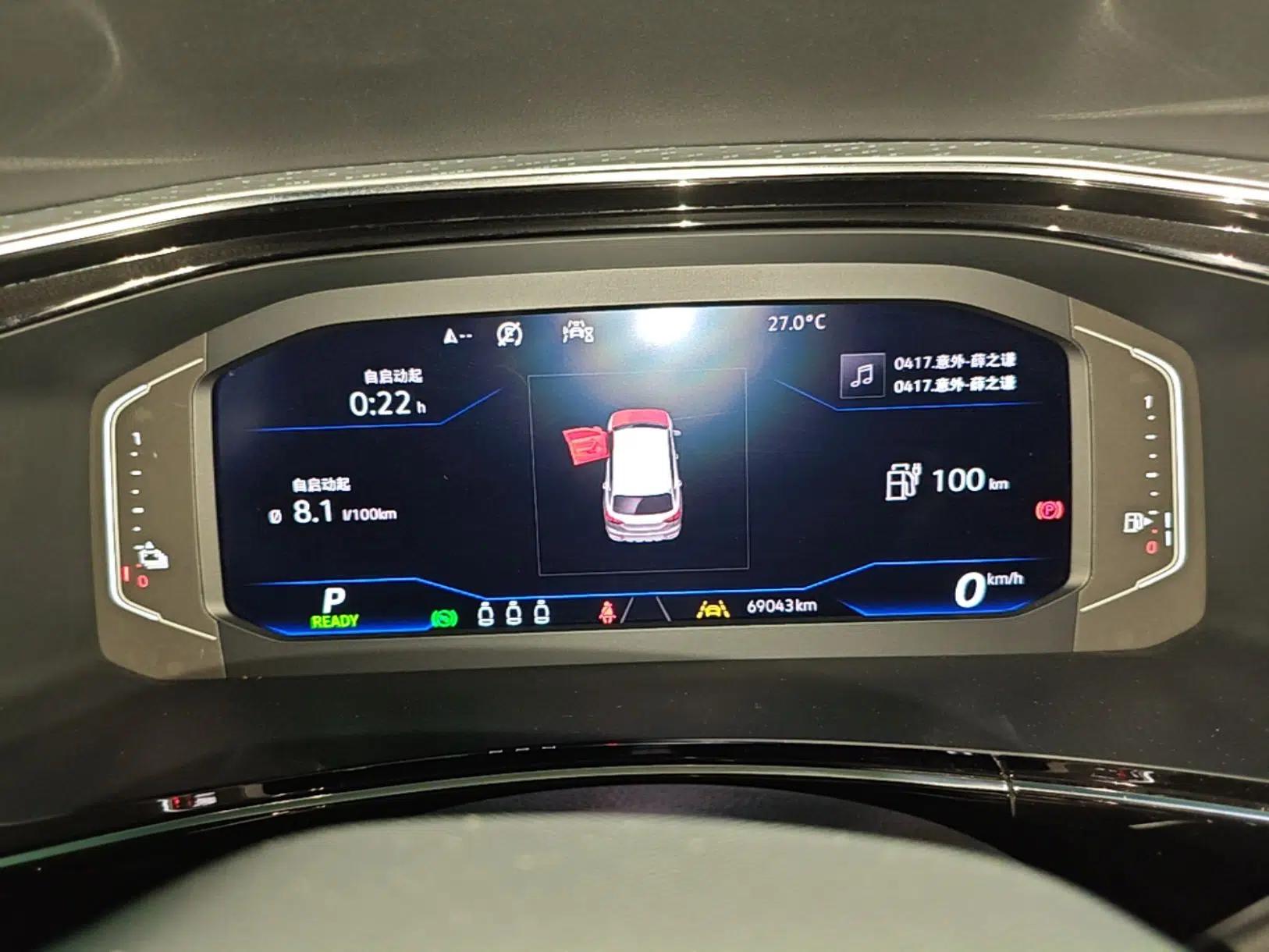 Used Volkswagen Tayron GTE Plug-in Hybrid 2020 1.4T Luxury Model — миниатюра 23