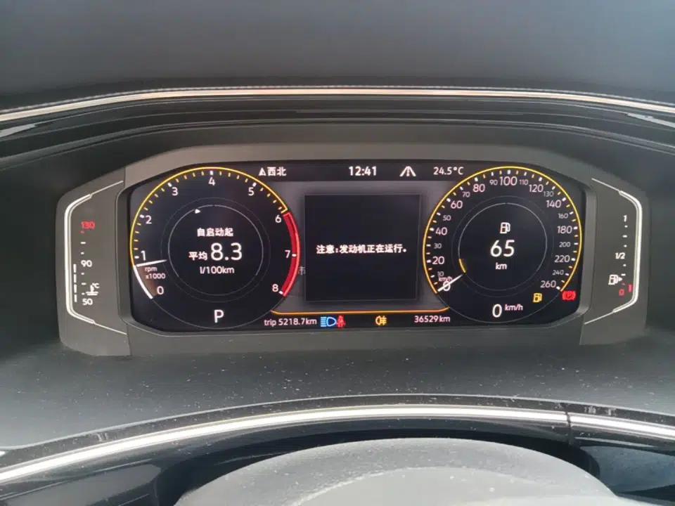 Used Volkswagen Tayron X 2020 330TSI Two-Wheel Drive Luxury Smart Connectivity Version — миниатюра 14