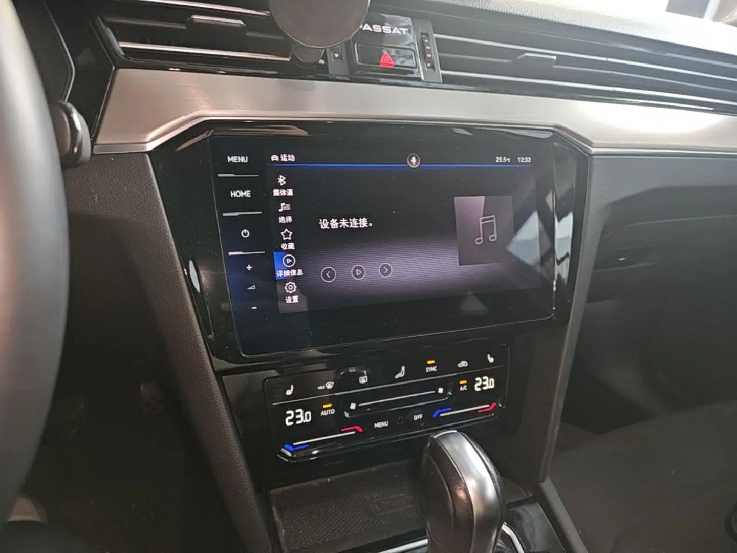 Used Volkswagen Variant 2021 2.0T Comfort Edition — миниатюра 20