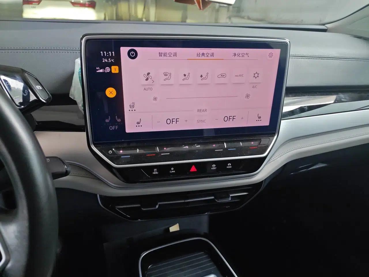 Used Volkswagen ID.6 CROZZ 2022 Long-Range PRO Edition — миниатюра 13