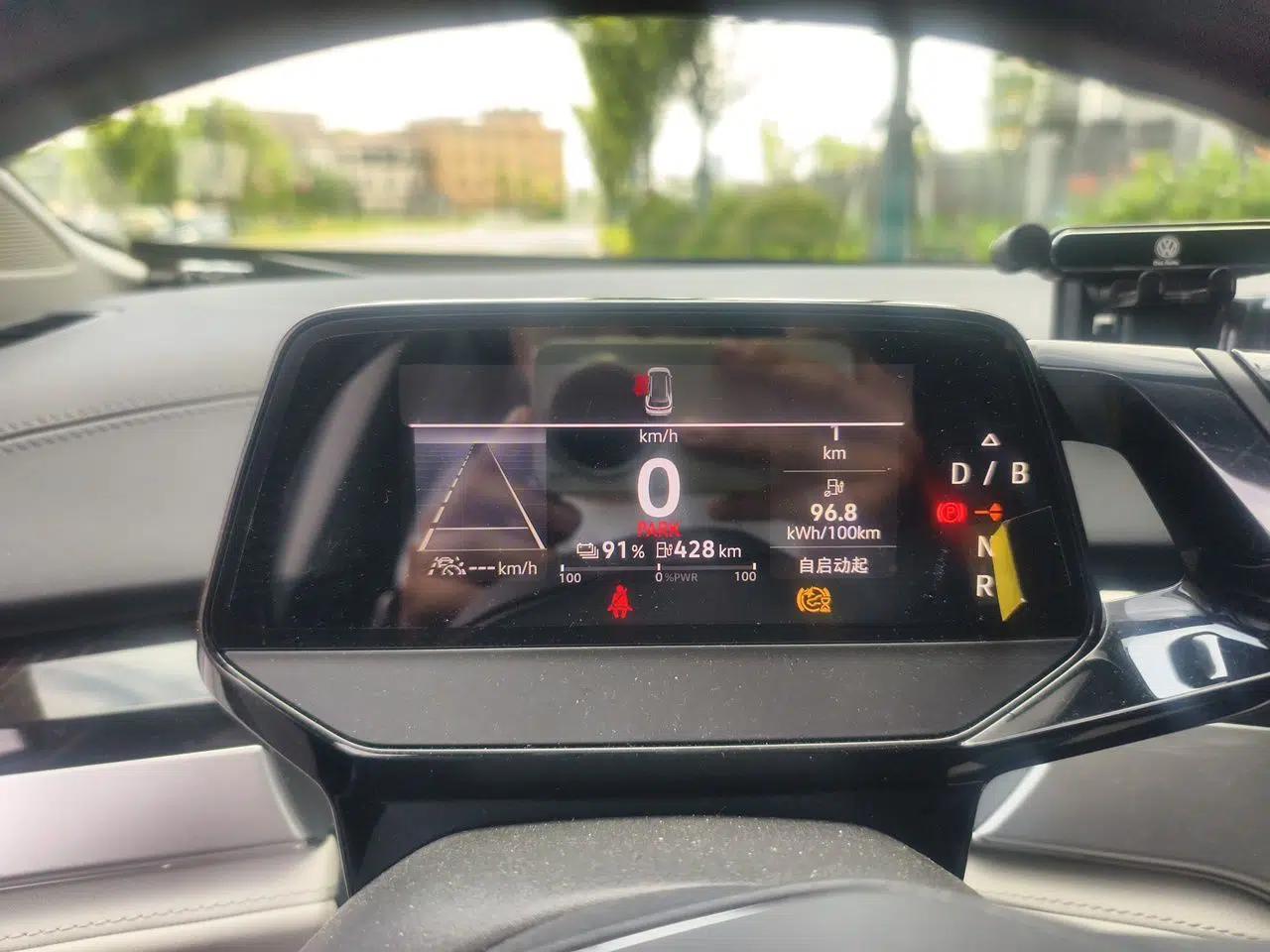 Used Volkswagen ID.6 CROZZ 2021 Long-Range PRO Edition — миниатюра 11