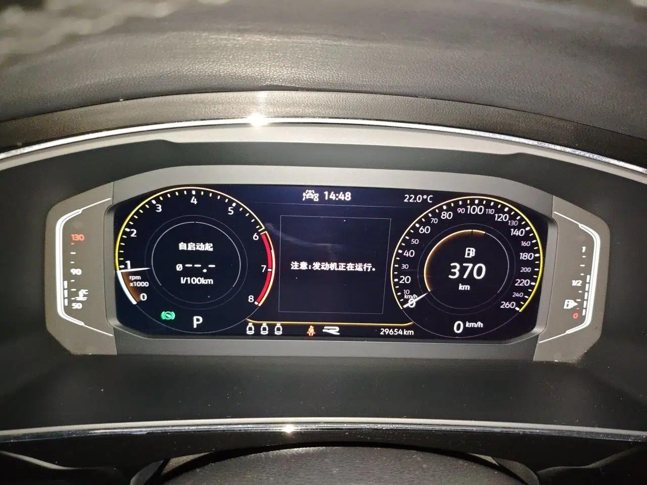 Used Volkswagen Tiguan X 2021 330TSI Two-Wheel Drive Enjoyment Version — миниатюра 11