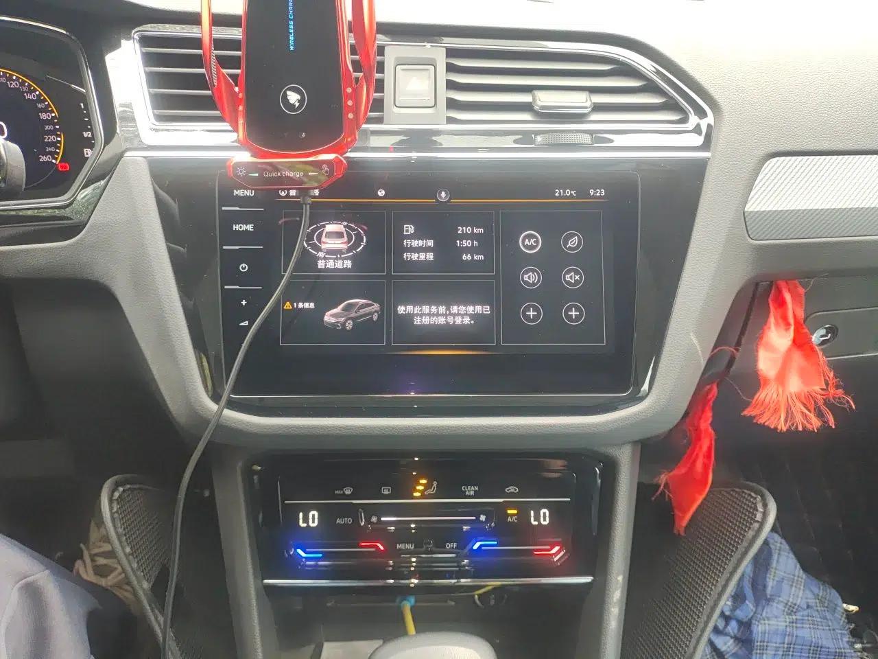Used Volkswagen Tiguan X 2021 330TSI Two-Wheel Drive Enjoyment Version — миниатюра 13
