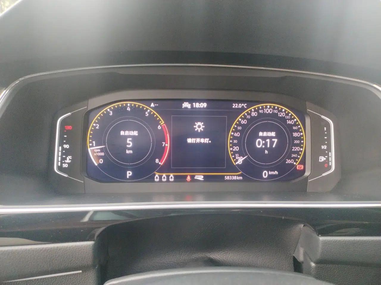 Used Volkswagen Tiguan X 2021 330TSI Two-Wheel-Drive Flagship Edition — миниатюра 11