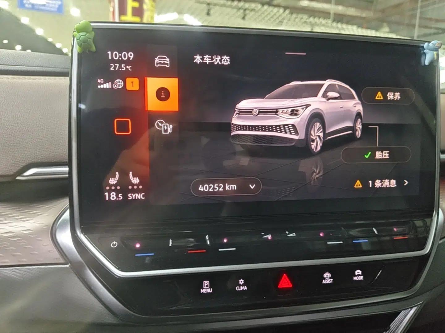 Used Volkswagen ID.6 X 2022 Intelligent Long-Range Version — миниатюра 14