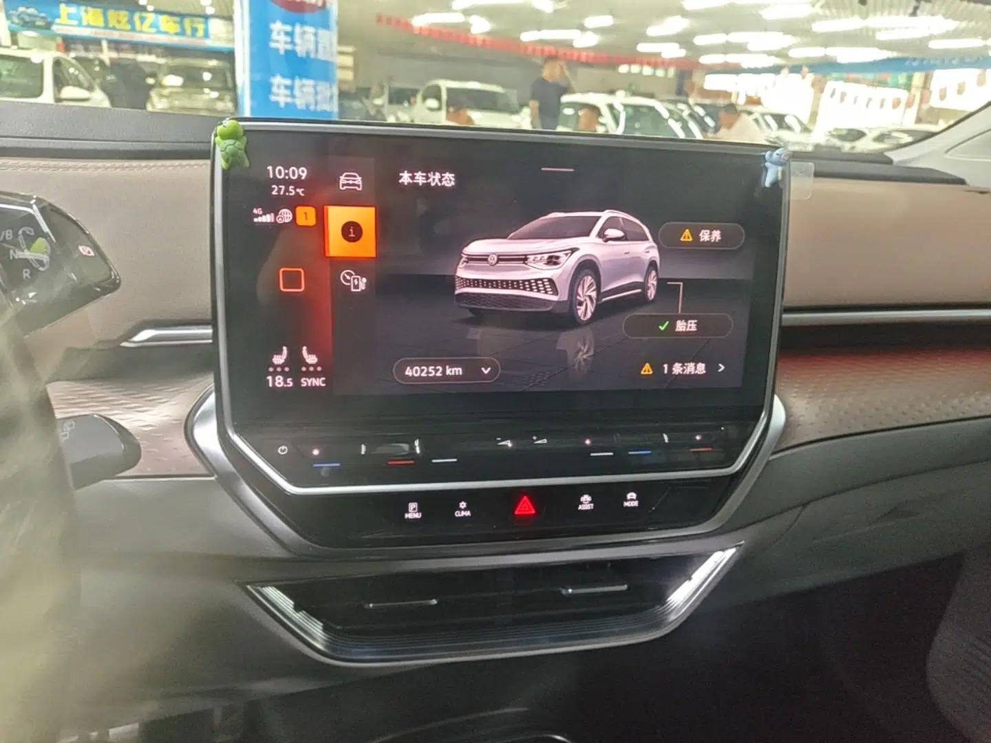 Used Volkswagen ID.6 X 2022 Intelligent Long-Range Version — миниатюра 15