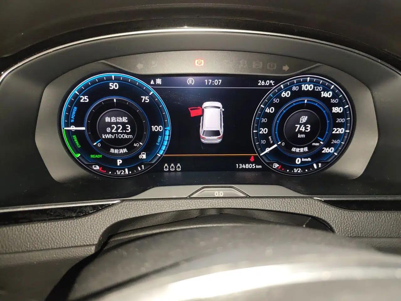 Used Volkswagen Variant New Energy 2019 GTE model — миниатюра 11
