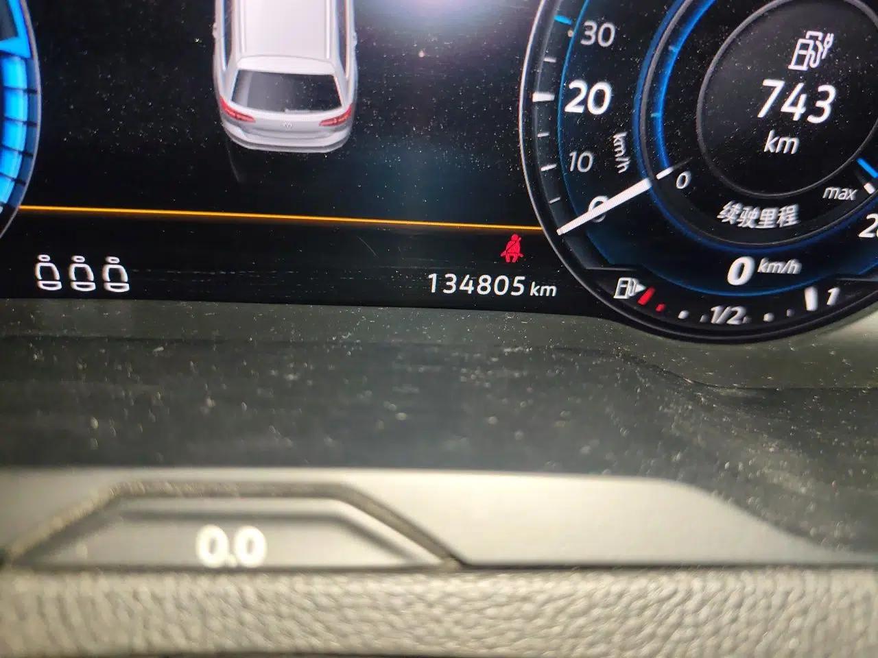 Used Volkswagen Variant New Energy 2019 GTE model — миниатюра 12