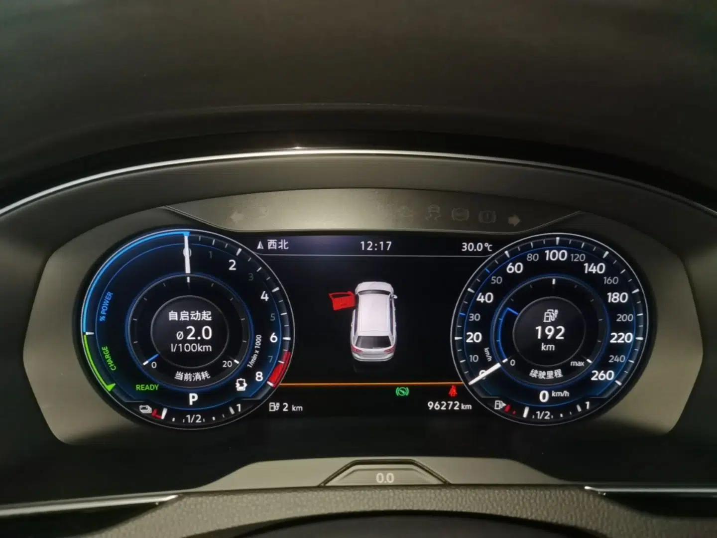 Used Volkswagen Variant New Energy 2019 GTE model — миниатюра 21
