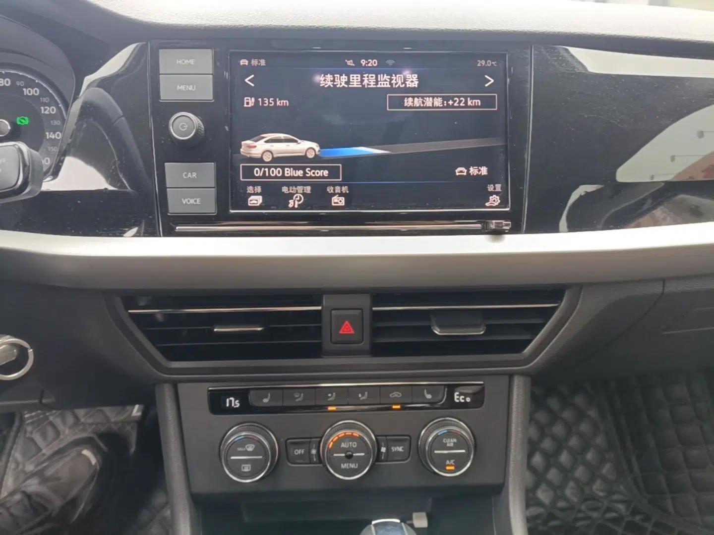 Used Volkswagen Lavida Pure Electric 2019 Enjoyment Edition — миниатюра 20
