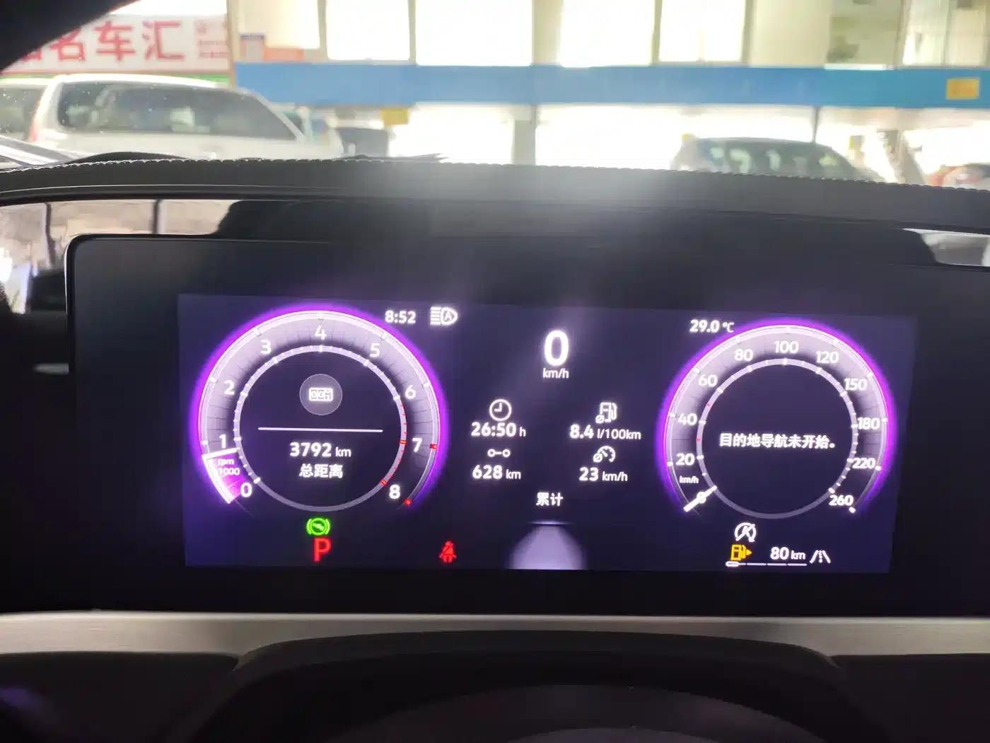 The 2024 Volkswagen Passat 300TSI DSG Premium Edition features a striking package. — миниатюра 8