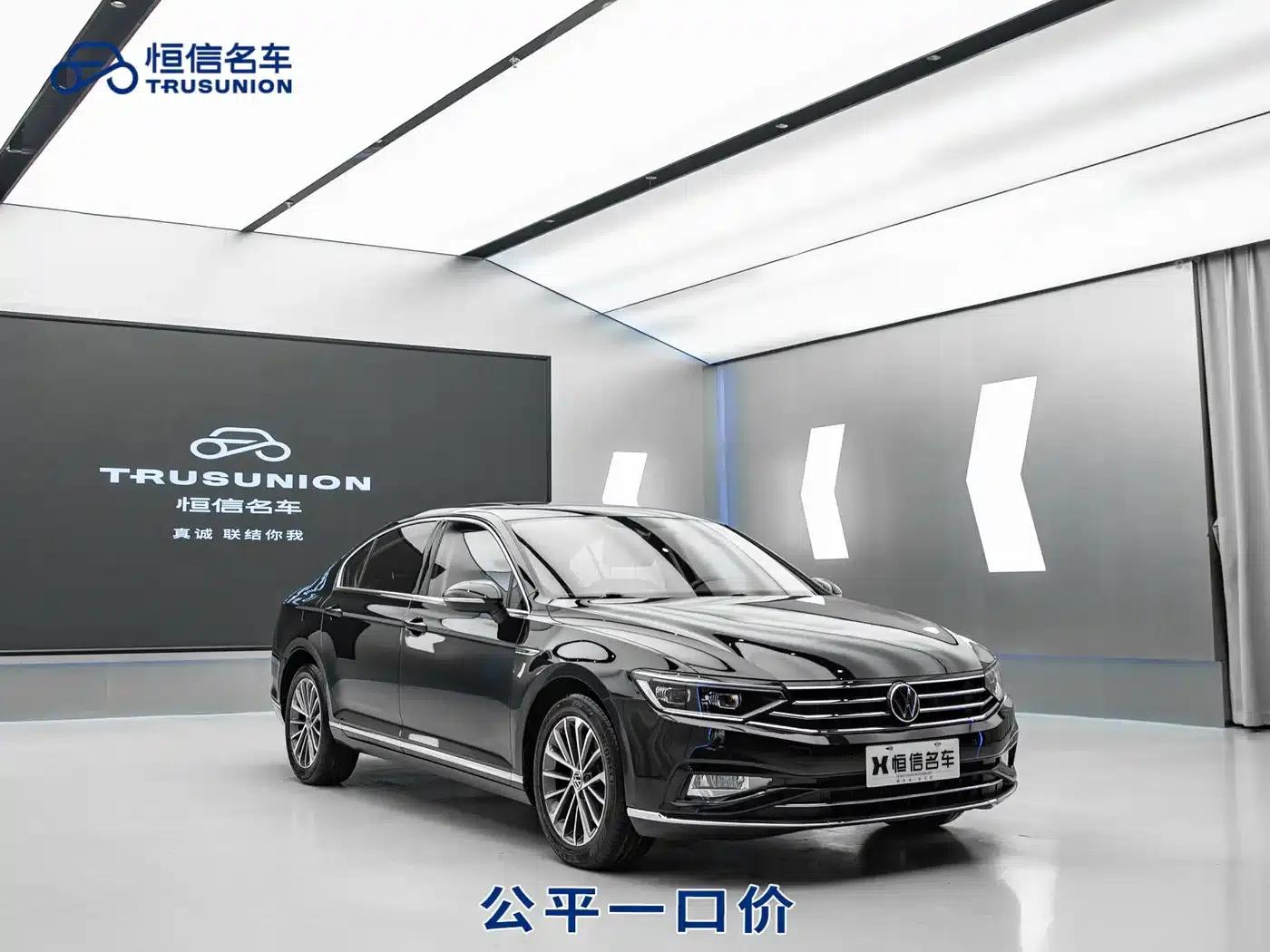 2020 Volkswagen Passat 330TSI DSG Luxury — миниатюра 1
