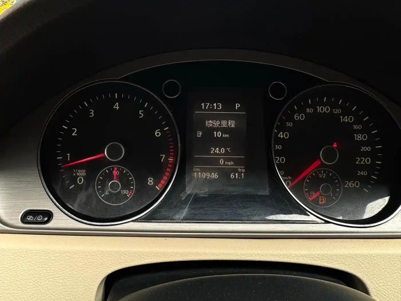 2015 Volkswagen Passat 1.8TSI Leading Edition — миниатюра 17