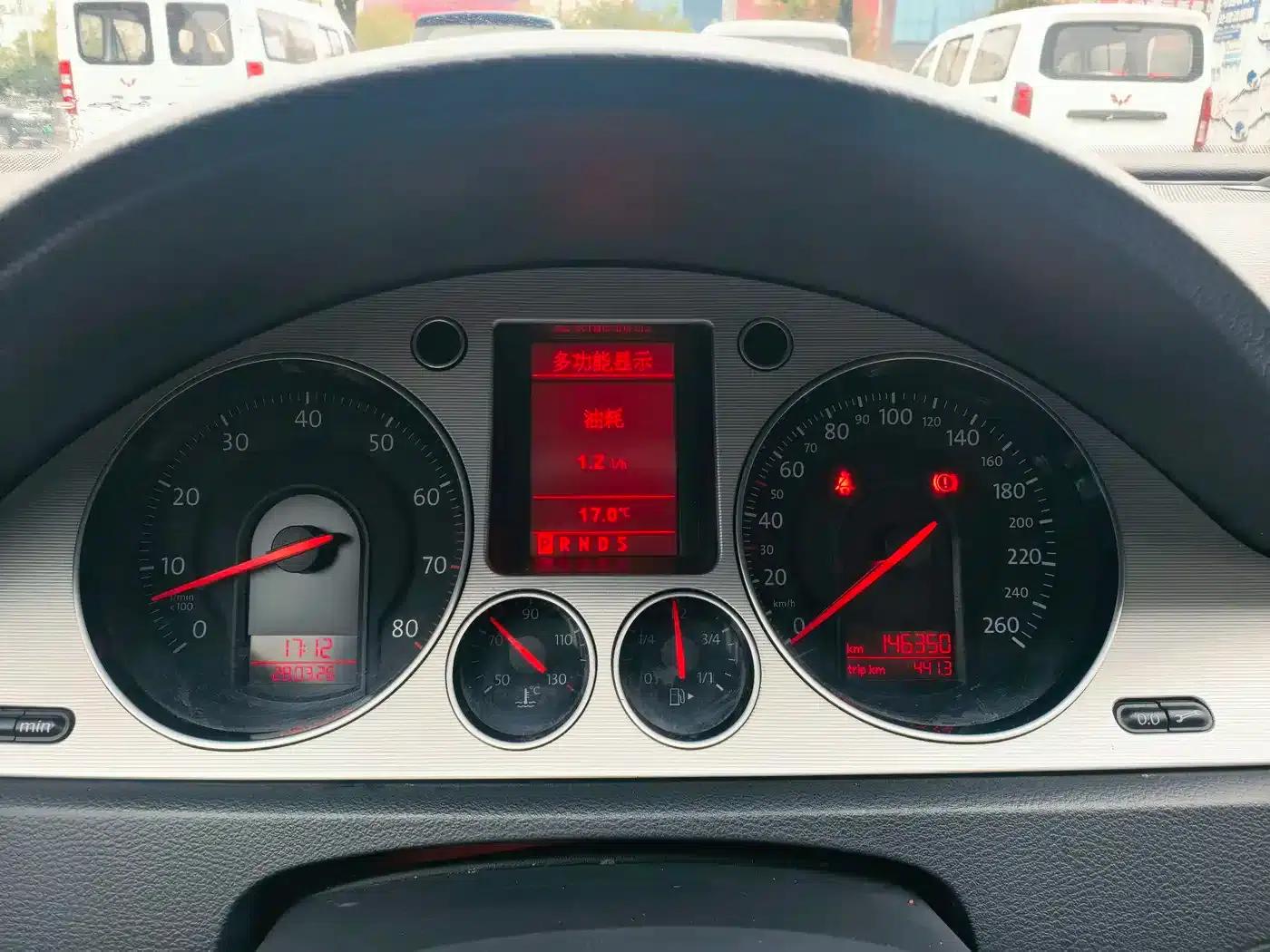 2009 Volkswagen Passat 1.8TSI DSG Luxury — миниатюра 10