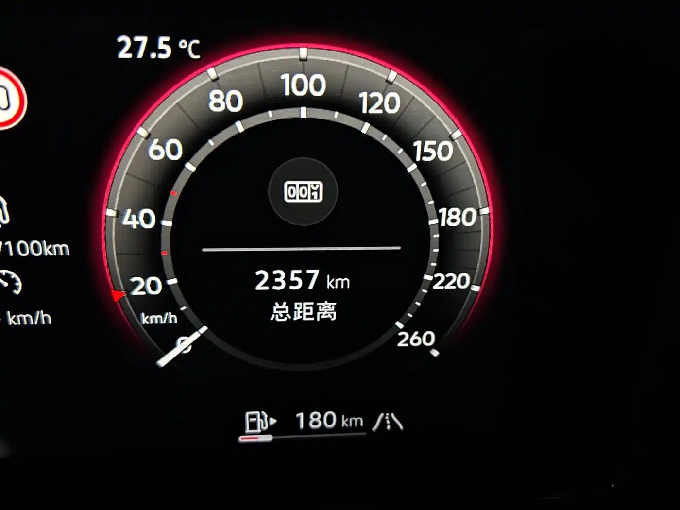 2024 Volkswagen Magotan 380TSI DSG Supreme Edition — миниатюра 2