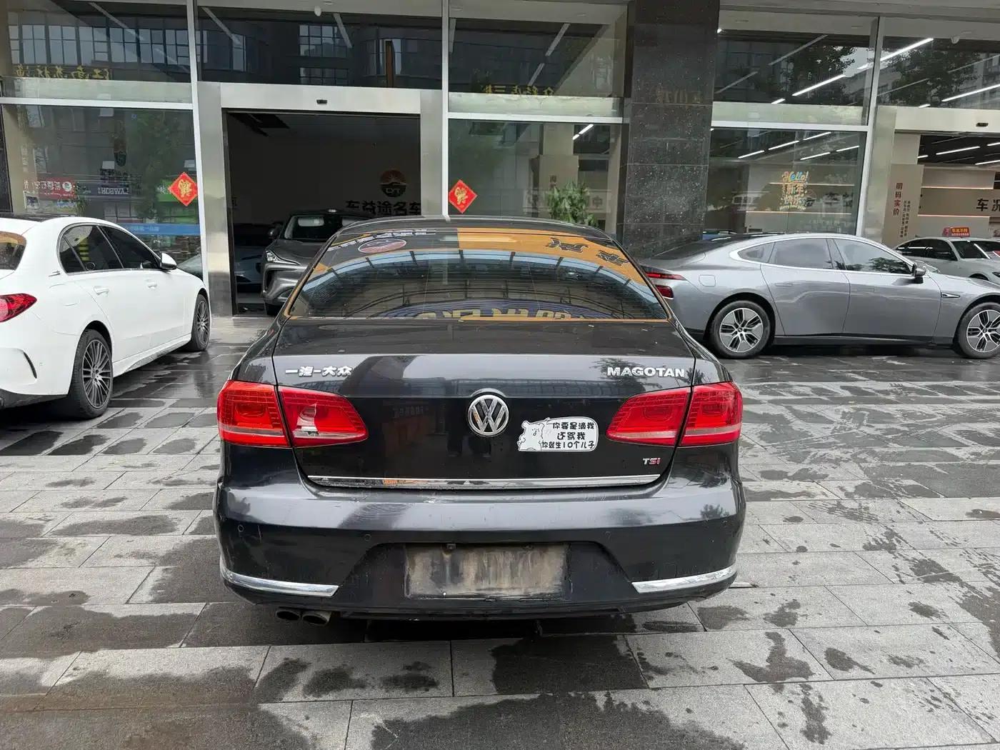 2012 Volkswagen Magotan Facelift 1.8TSI Leading Edition — миниатюра 6