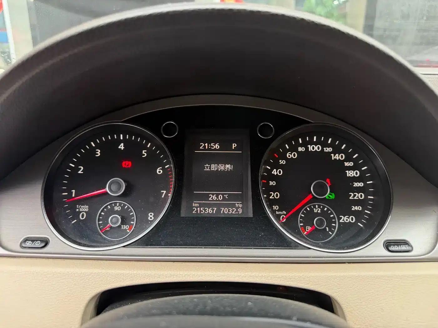 2012 Volkswagen Magotan Facelift 1.8TSI Leading Edition — миниатюра 9