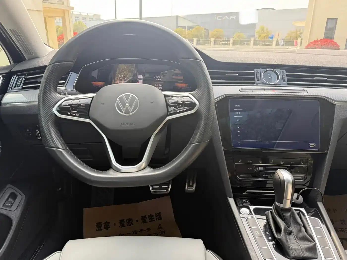 Volkswagen Magotan 2023 2 Millionth Unit Commemorative Edition 330TSI DSG Leading Model — миниатюра 6