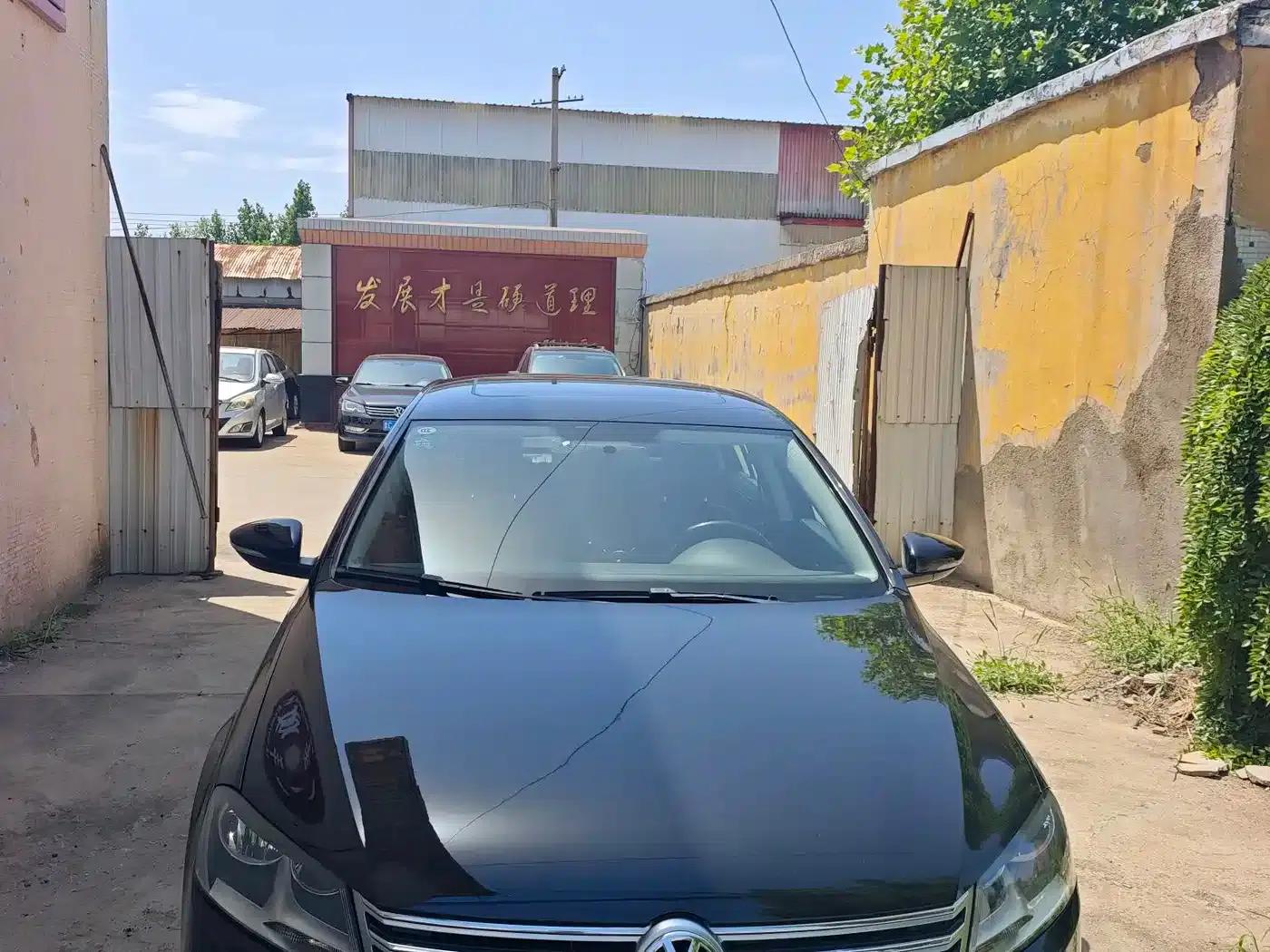 2016 Volkswagen Passat 1.8TSI Smart Comfort Edition — миниатюра 1