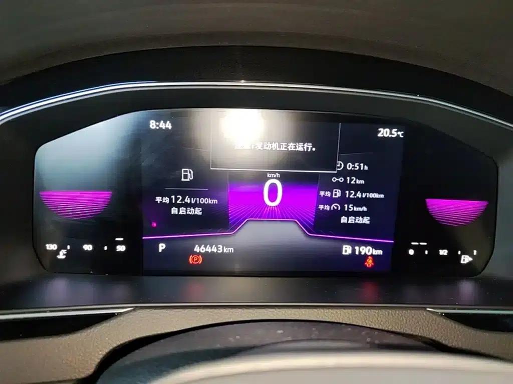 Magotan 2023 2 Millionth Unit Commemorative Edition 280TSI DSG Leading Model — миниатюра 12
