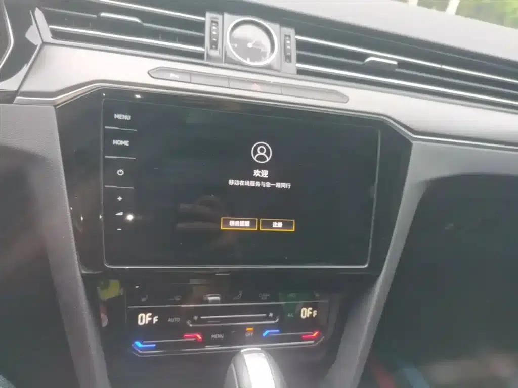 2020 Volkswagen Passat 330TSI DSG Luxury — миниатюра 13