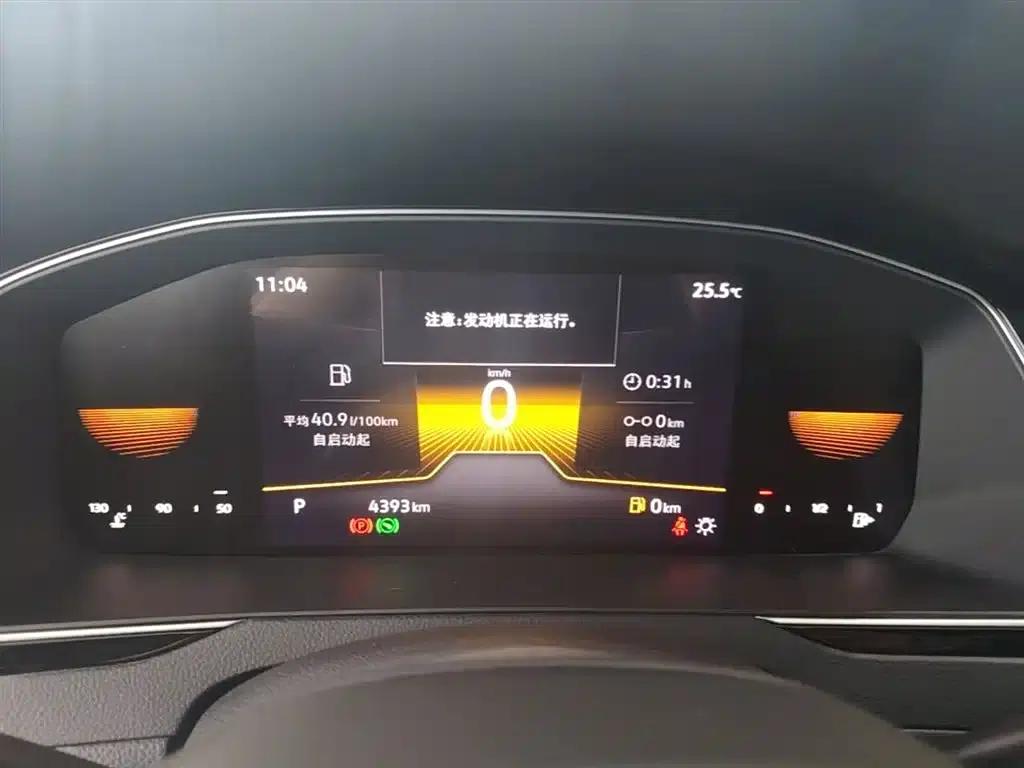 2025 Volkswagen Magotan Facelift Edition 280TSI DSG Luxury Model — миниатюра 18