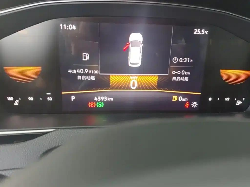 2025 Volkswagen Magotan Facelift Edition 280TSI DSG Luxury Model — миниатюра 19